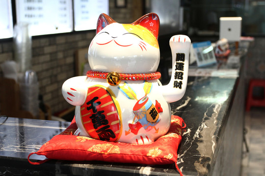 招財(cái)貓