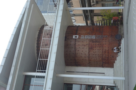 工廠