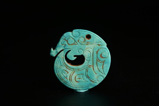綠松石 西周綠松石龍紋珮