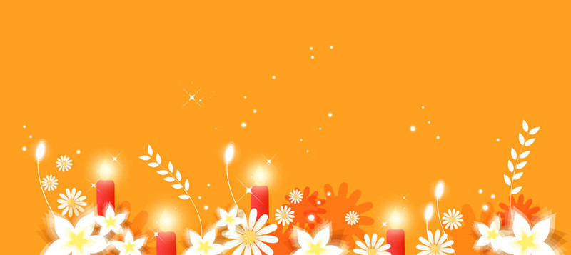 鮮花和蠟燭