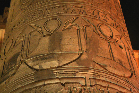 Kom Ombo神廟5