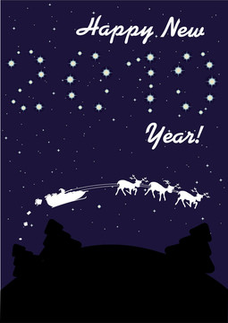 星夜的新年插圖