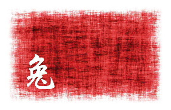 中國的星座-野兔