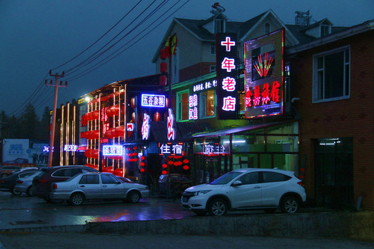 小鎮(zhèn)夜色