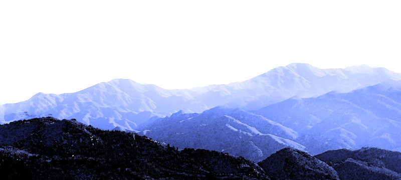 群山連綿