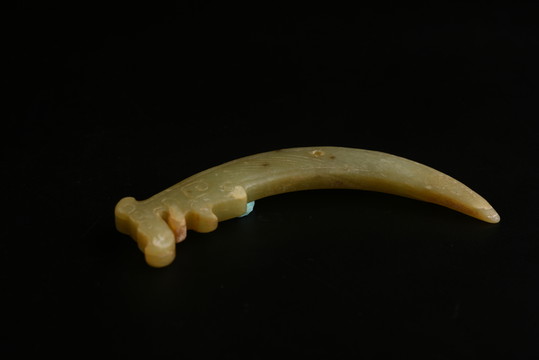 玉器 戰(zhàn)國龍紋牙沖
