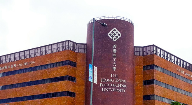 大學(xué)樓 高樓