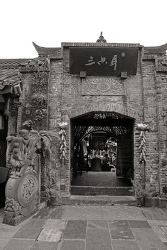 老成都老建筑