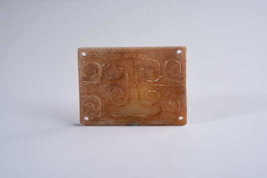 玉器 戰(zhàn)國(guó)玉龍頭腰帶