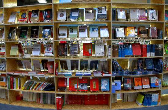 圖書(shū)