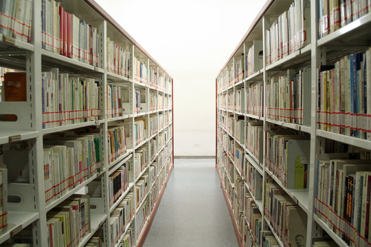 館藏圖書