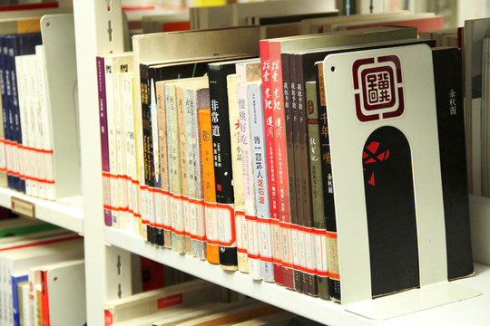圖書