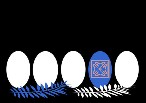 復(fù)活節(jié)