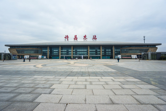 許昌東站