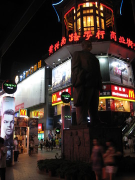 黃興雕像