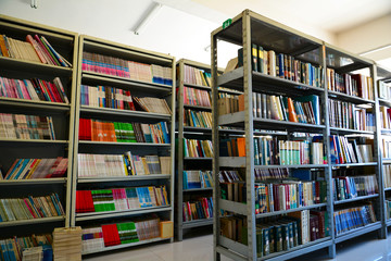 圖書室