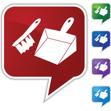 塵Pan Icon