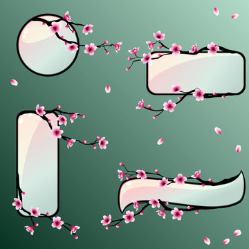 櫻花的旗幟