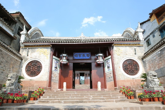 鳳凰古城