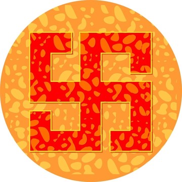 卍字符號(hào)