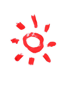 太陽
