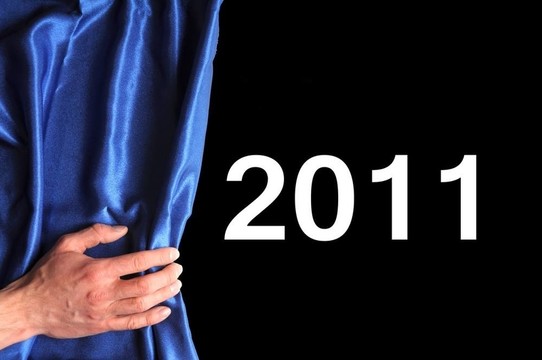 新年2011與帷幕