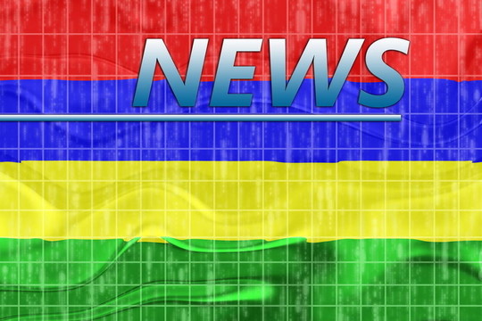 毛里求斯波浪消息標志