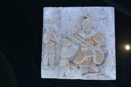 古代二十四孝