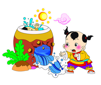 司馬光砸缸（分層）