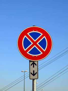 禁止停車標(biāo)志
