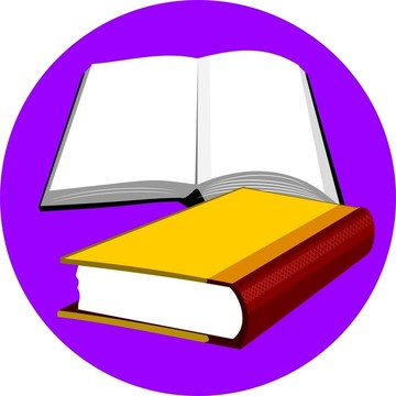 書和筆