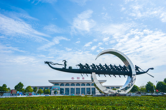 岳陽風(fēng)光