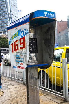 電話亭