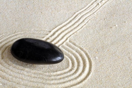 禪園