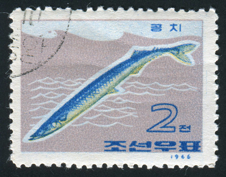 郵戳