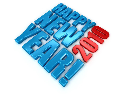 新年快樂2010