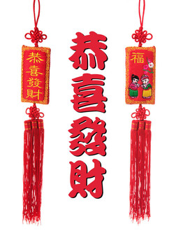 中國(guó)的新年飾品