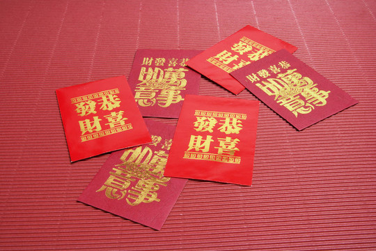 春節(jié)紅包