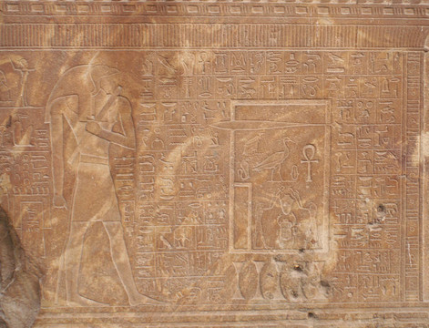 古老的Egytpian Hieroglyphics
