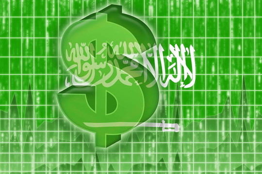 沙特阿拉伯金融經(jīng)濟(jì)旗幟