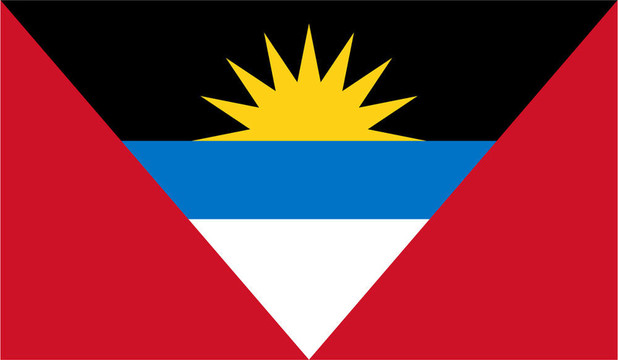 安提瓜和Barbuda Flag