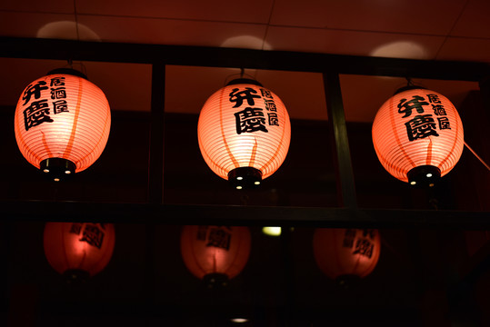 日本料理店的紅燈籠