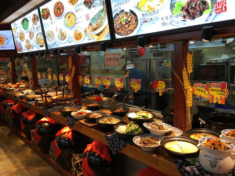 東北美食餐飲