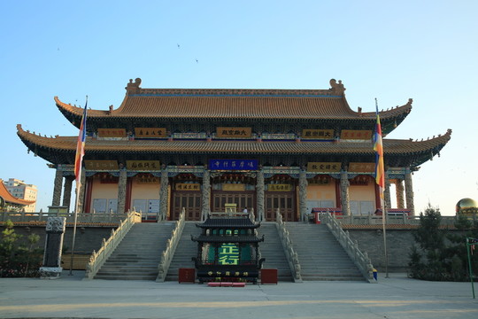 大雄寶殿