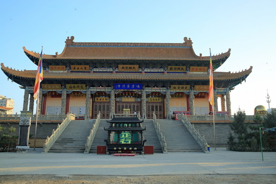 大雄寶殿