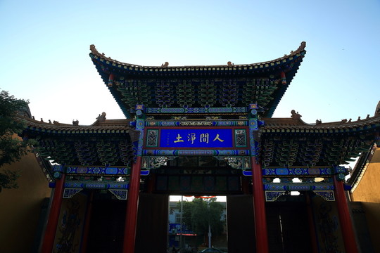 鳩摩羅什寺