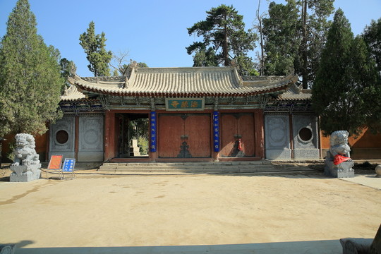 海藏寺