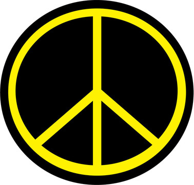 和平