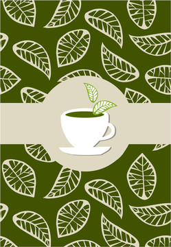 綠茶包裝標簽