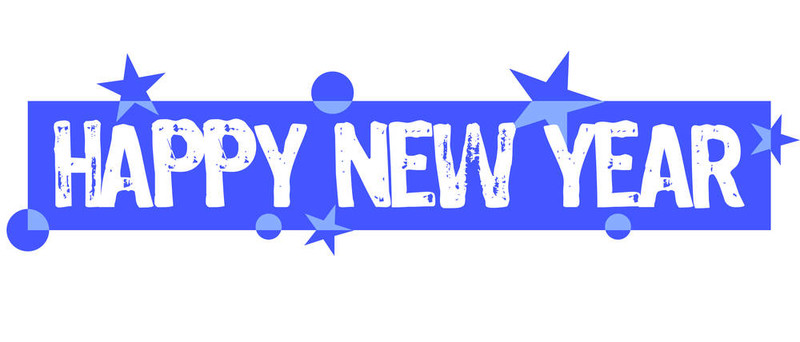 新年快樂